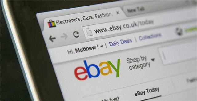 ebay跨境电商支付方式有哪些？跨境电商