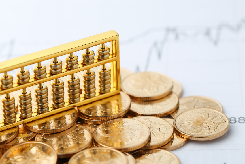 上海浦东陆家嘴金融贸易区 上海浦东陆家嘴金融贸易区
