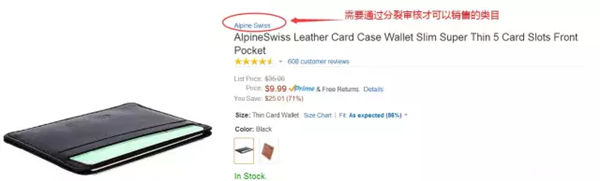 美国入境什么不能带？