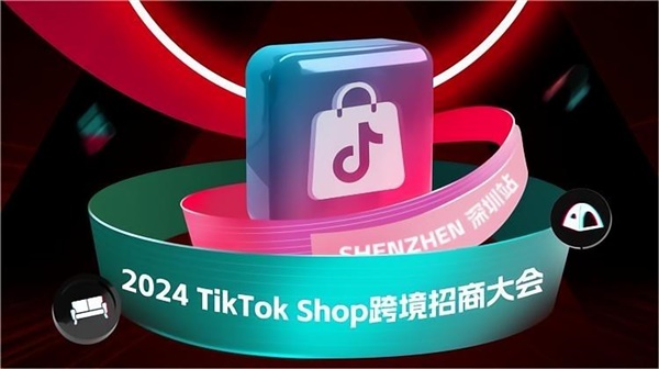 加码破局，高燃助力大促飞跃！TikTok