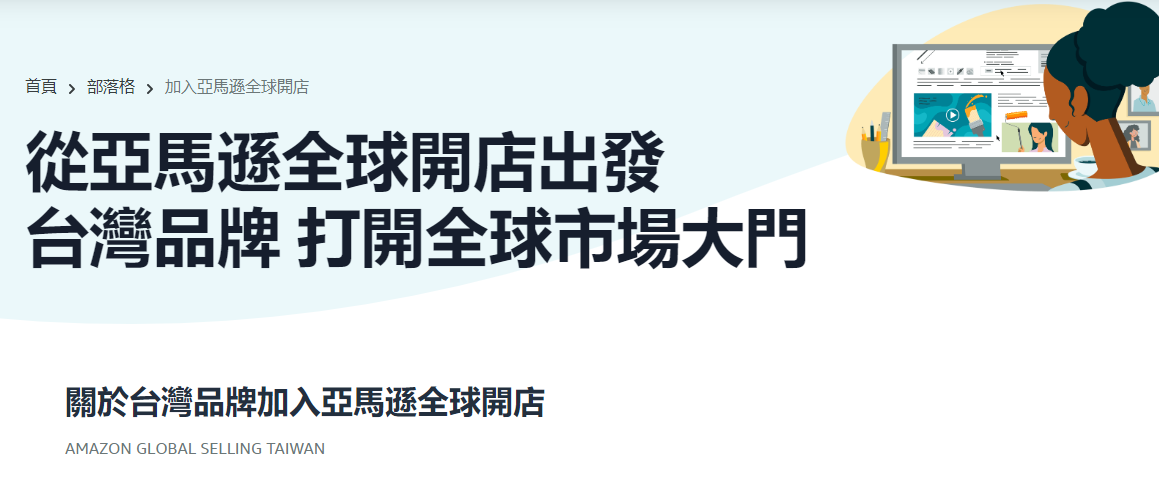 招徕定价是什么意思（降价以招徕吸引顾客的