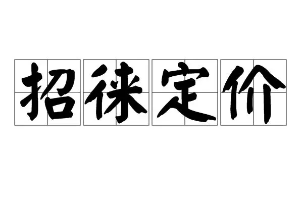 俄罗斯进口商品有哪些（俄罗斯主要进口商品