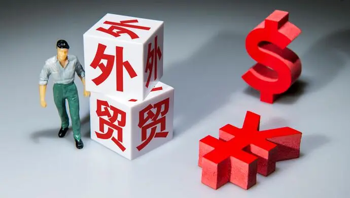 汽车集装箱尺寸是多少（国际海运集装箱尺寸