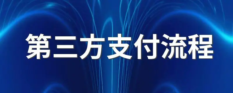 亚马逊利润怎么计算（亚马逊利润计算公式）