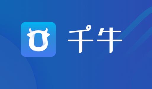 举例说明什么是消费税（在流转税中新设置的