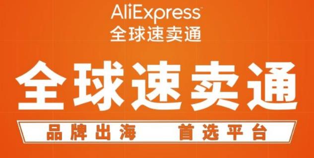 亚马逊消费类电子产品有哪些（亚马逊电子产