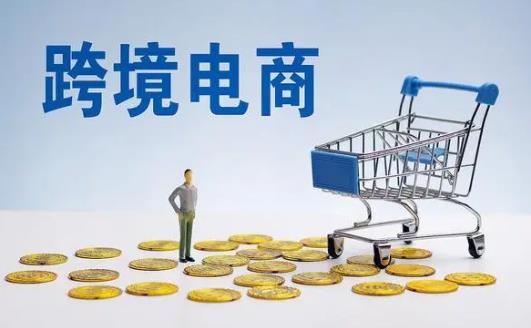 国际电汇手续费是多少（怎么支付电汇手续费