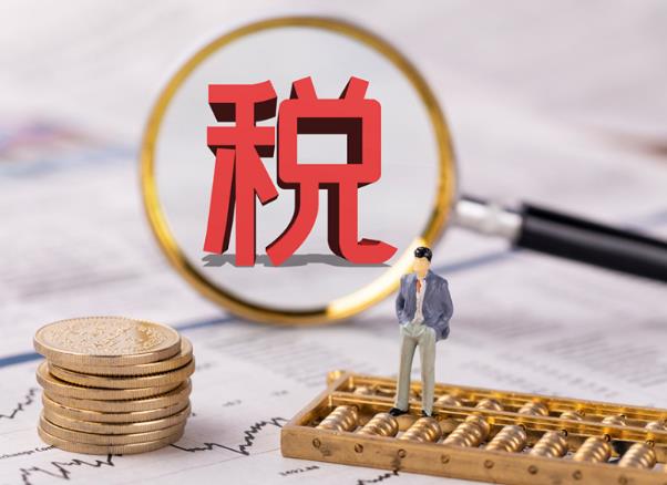 进料加工复出口免税吗（来料加工是免税业务