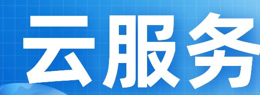 中国亚马逊网网址是多少（亚马逊中国官网入