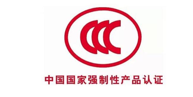 海关出口数据怎么查询（内附海关总署互联网