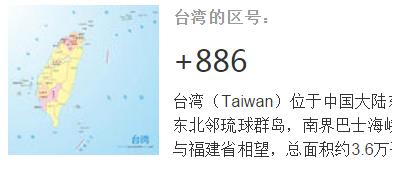 马尔代夫货币换人民币（马尔代夫货币拉菲亚