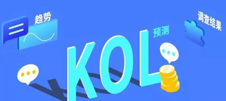 市场整合是什么意思（一文详解市场整合的各