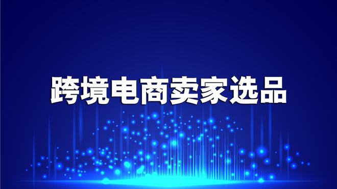 报价方式有哪几种（一文详解5大报价方式）