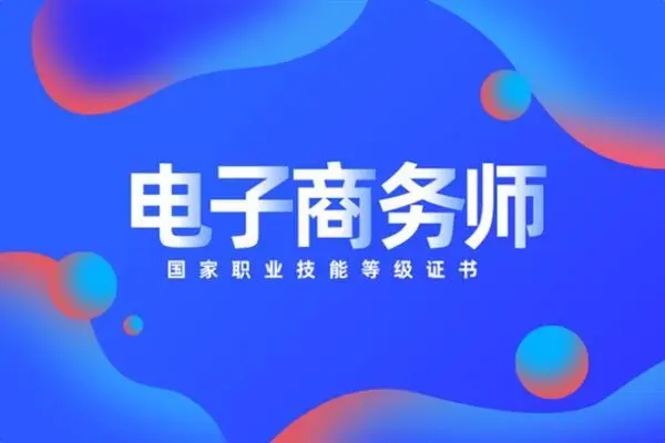 erp支持是什么意思（BIOS下支持er
