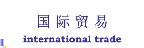 电商媒体运营主要是干什么（互联网运营的基