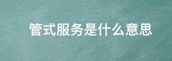 27美元是多少人民币（美元兑换人民币的最