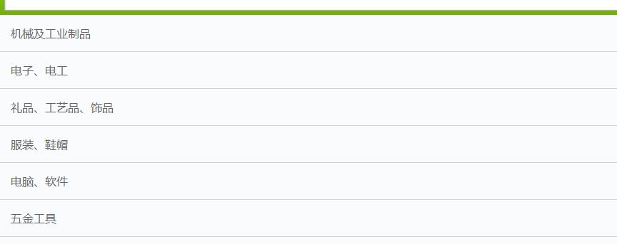 amzon欧洲站优势有哪些（内附亚马逊欧