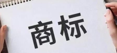 区域贸易协定有哪些（关于服务贸易和投资）