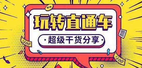 亚马逊日本中文怎么样（亚马逊在中国的曝光