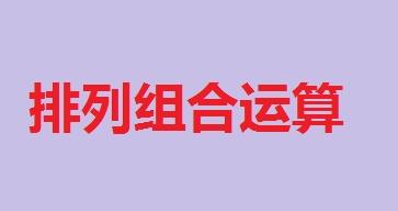 出口电商平台有哪些比较好的（十大出口跨境