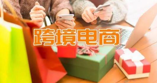 合作品牌英文是什么（联合品牌Co-bra