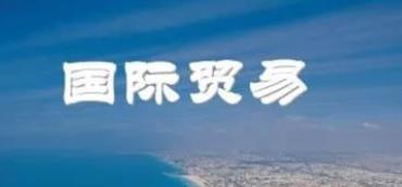 ebay市值是多少（ebay市值比亚马逊