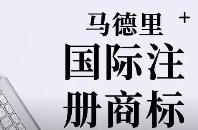 直接的英文怎么说（内附direct的相似