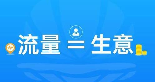 inset键的功能（插入键Insert 