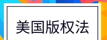 9号利奇马台风实时路径（受利奇马影响多地