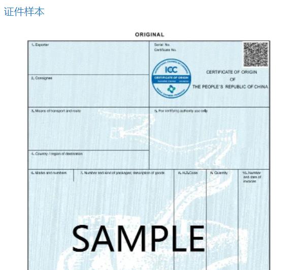 跨境电商广告的作用是什么（亚马逊CPC广