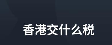 rmb对美金汇率多少人民币（人民币对各类
