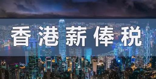 sponser什么意思中文（内附spon