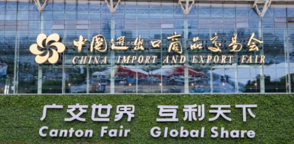 亚马逊开店流程及费用（注册亚马逊店铺账号