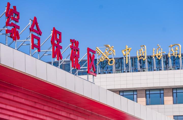 日本鞋码是不是偏小（日本鞋码和中国码对照