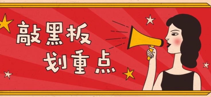 中国沙特关系好吗（中国与沙特之间的关系好