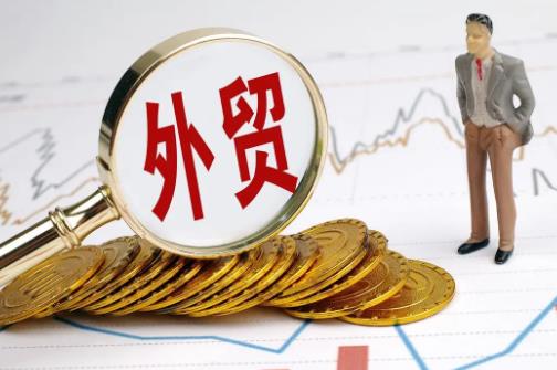 sender是什么意思（外贸人学英语）
