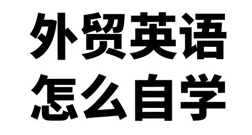 智能投放是什么意思（组件提供 App 内