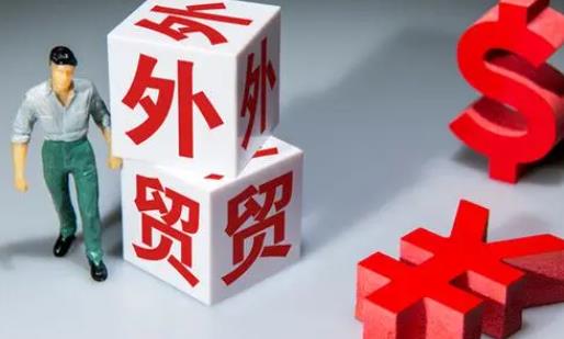 注册商标r和tm区别（内附相关法律依据）