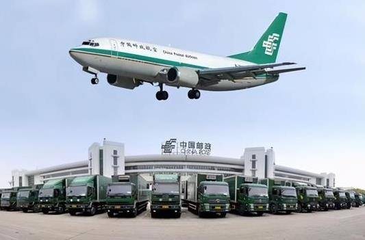 虹桥机场货运部提货流程（国际空运货物到机