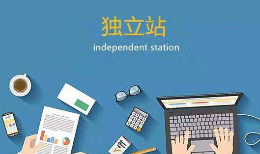 跨境卖家可以根据关税免征额定价（内附各国