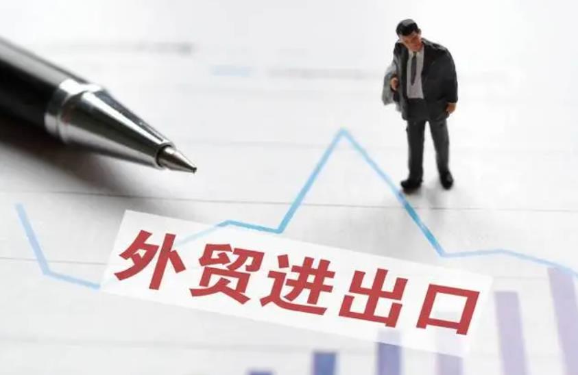 2023掌握这些外贸报价技巧（轻松搞定外