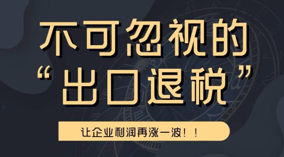 运营亚马逊店铺要遵循哪些规则（一文详解亚