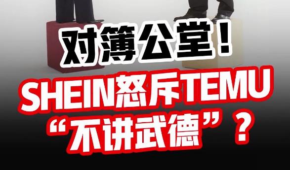 2023中国出口什么产品最多（中国出口产