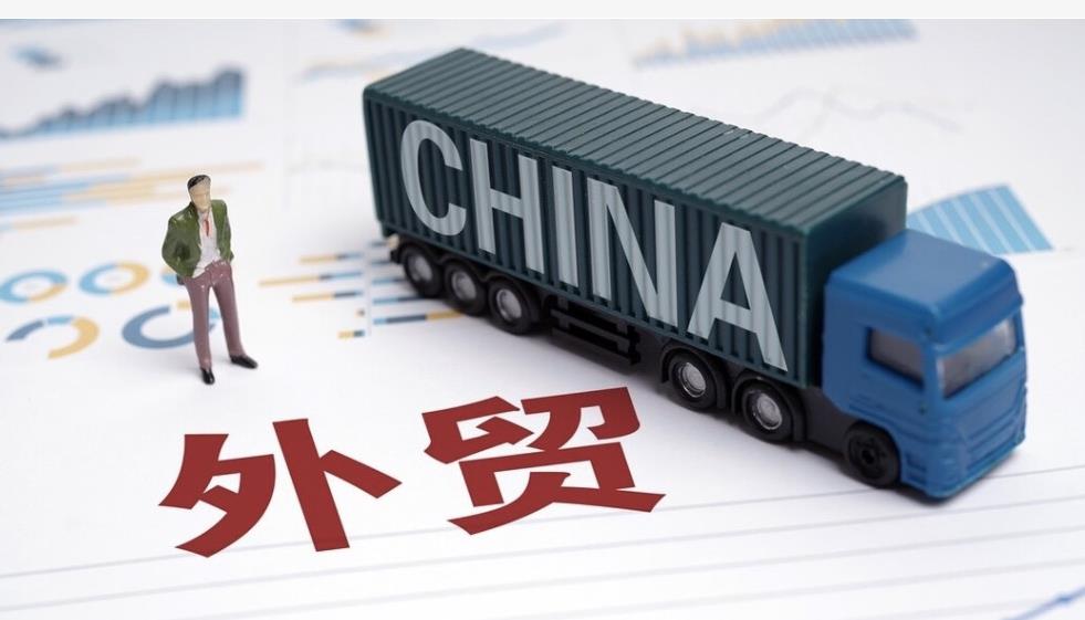 人民币成了俄罗斯最受欢迎的贸易交易货币吗