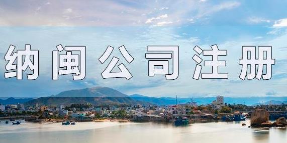 网址格式怎幺输入（网址格式怎幺写）