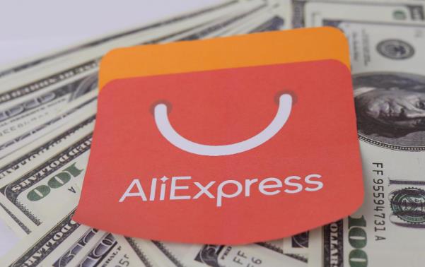 跨境电商运营基本流程是什幺（跨境电商新手