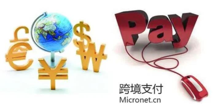 ce是什幺认证（一种安全认证标志）