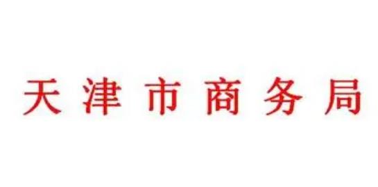 智能店长怎幺使用（提高商家的效率和盈利能