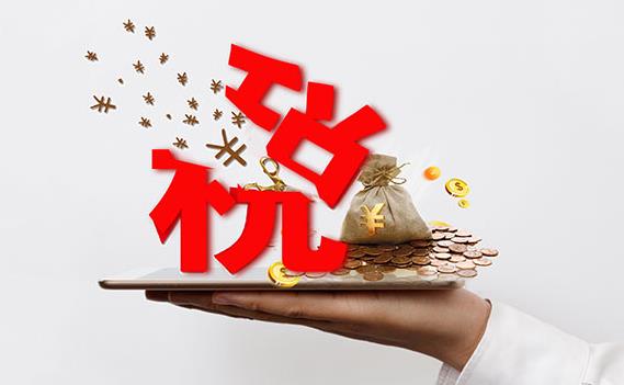 数码时代是什幺意思（经国家新闻出版总署正