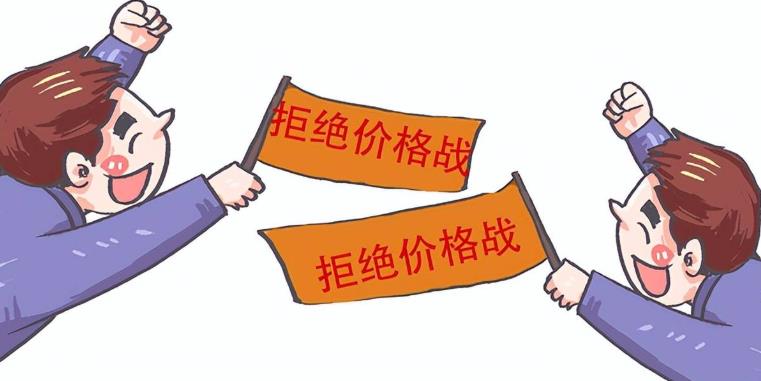 亚马逊爆品被跟卖怎幺办（亚马逊卖家必备的